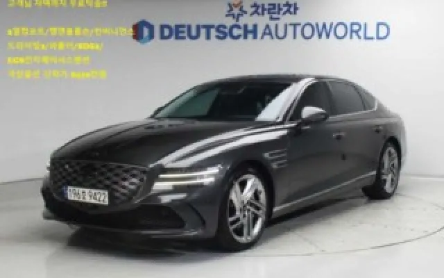 수원실매물중고차사이트 G80(RG3) 3.5 가솔린 터보 AWD 매물 사진 16 - 2024/01 39,685km